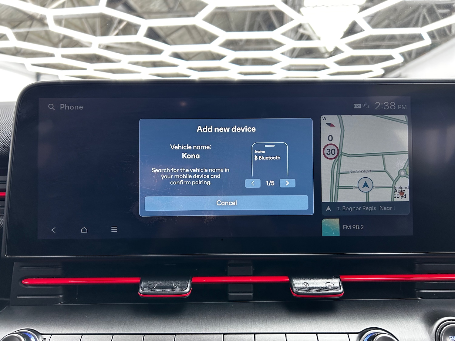 Used Hyundai KONA 2023 for sale - 76613494: Photo 22