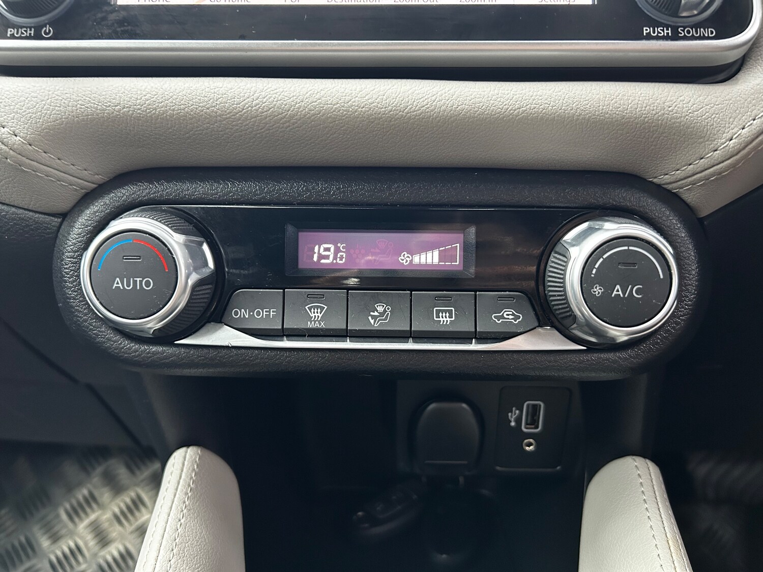 Used Nissan Micra 2022 for sale - 76613495: Photo 24