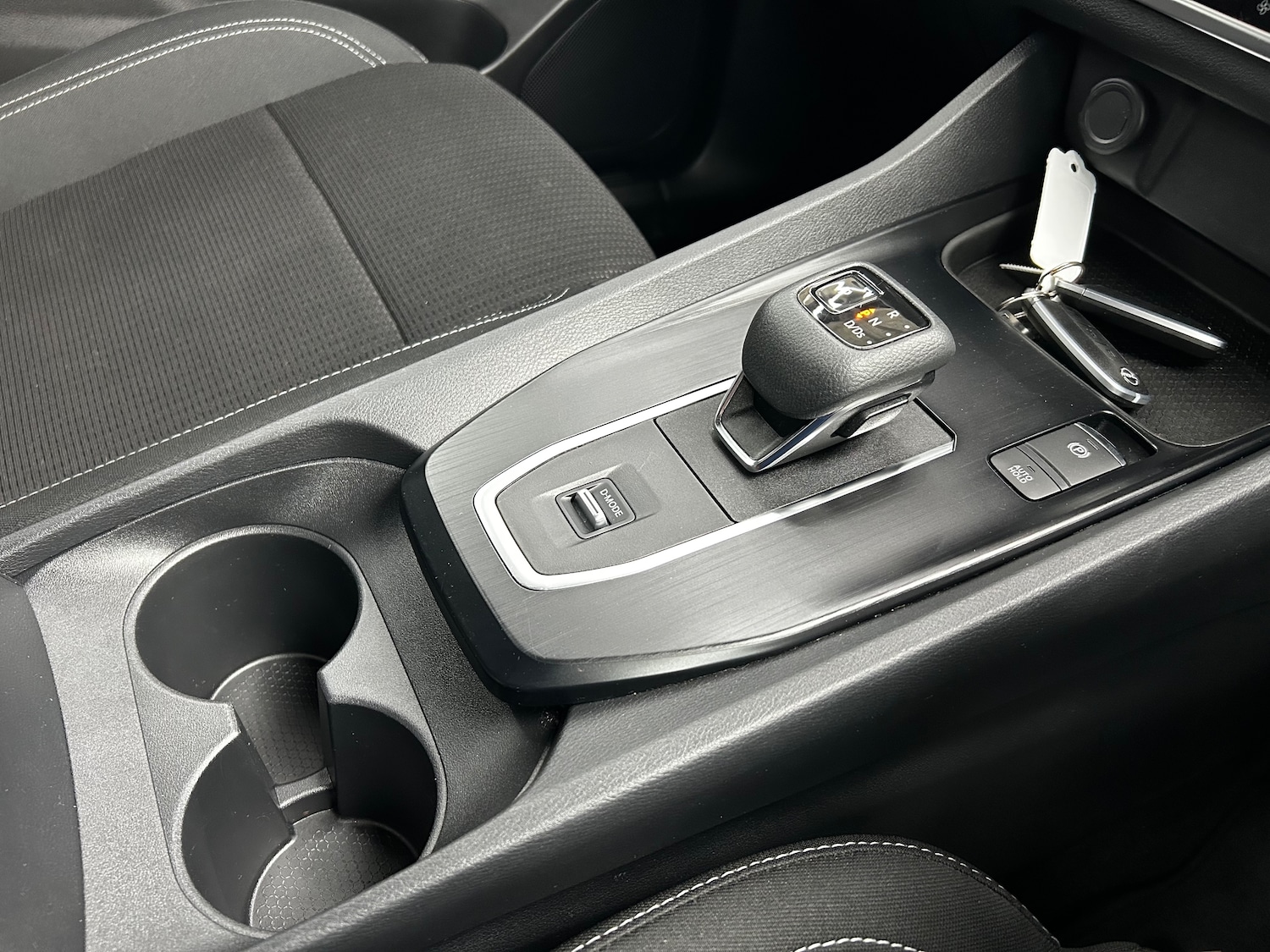 Used Nissan Qashqai 2023 for sale - 76613505: Photo 23