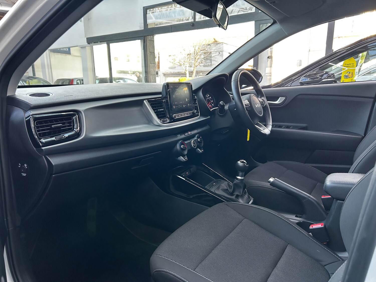 Used Kia Rio 2023 for sale - 77226141: Photo 16