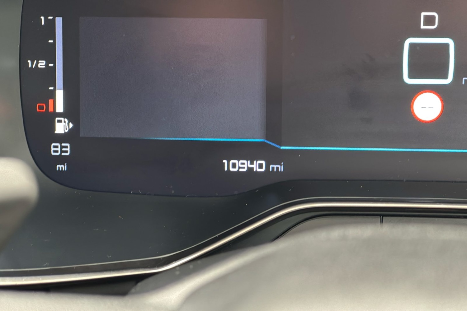 Used Citroen C5 Aircross 2024 for sale - 78075192: Photo 15