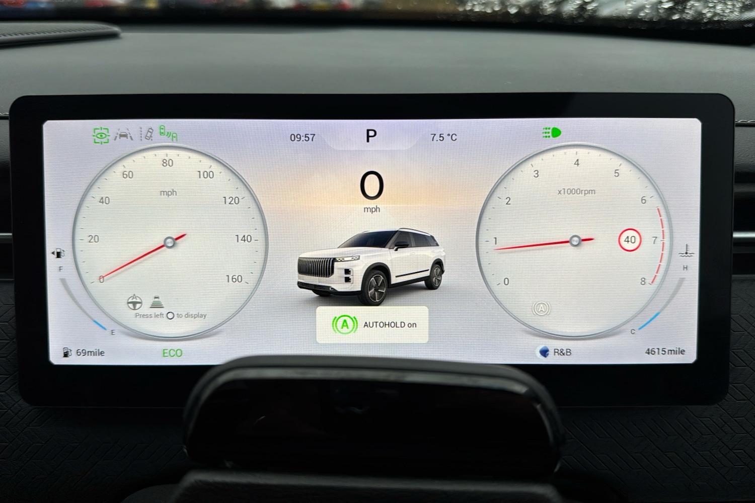 Used Jaecoo Jaecoo 7 2025 for sale - 77443805: Photo 14