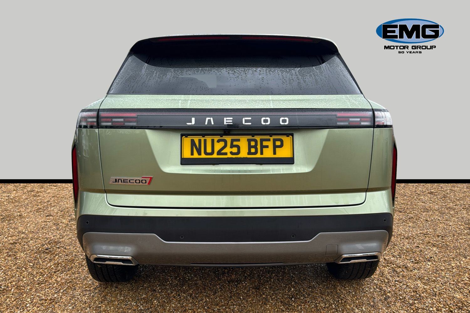 Used Jaecoo Jaecoo 7 2025 for sale - 77443805: Photo 6