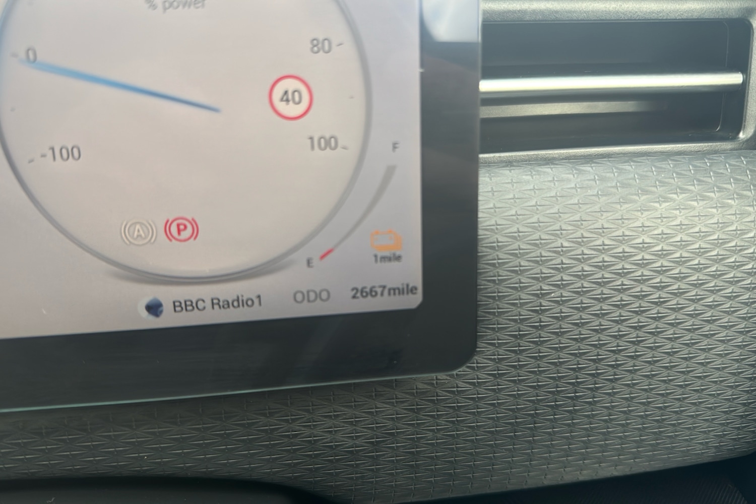 Used Jaecoo Jaecoo 7 2025 for sale - 78187662: Photo 15