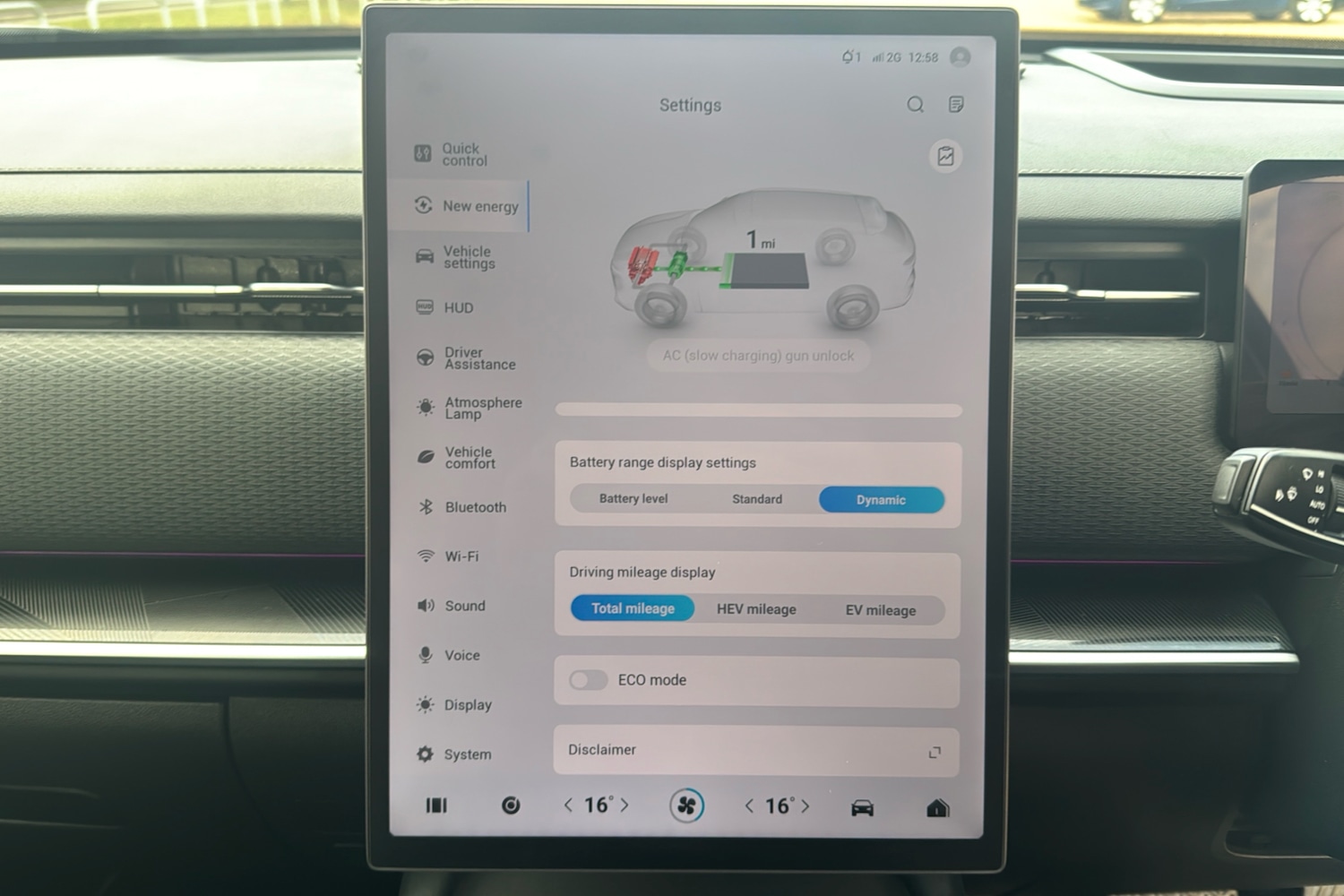 Used Jaecoo Jaecoo 7 2025 for sale - 78187662: Photo 38