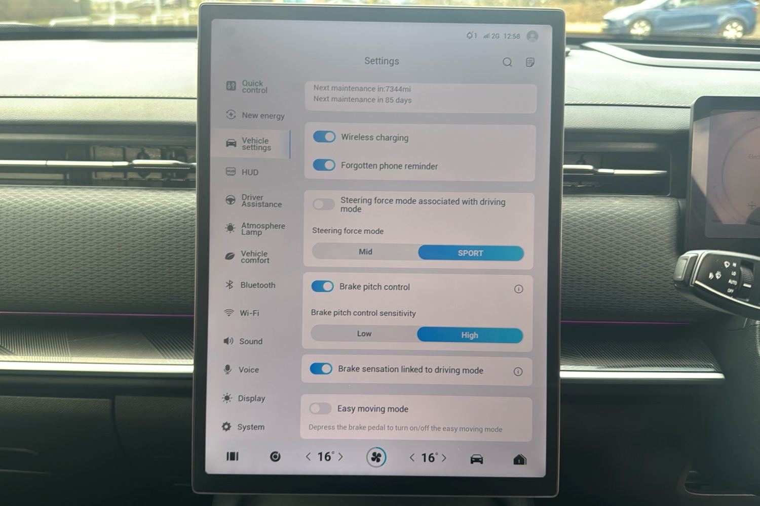 Used Jaecoo Jaecoo 7 2025 for sale - 78187662: Photo 39