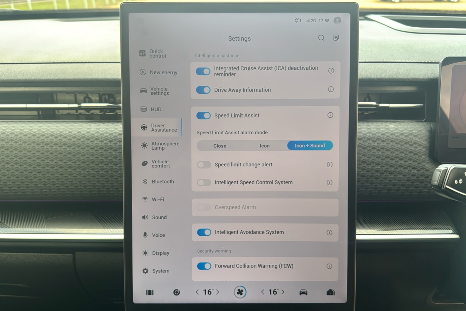 Used Jaecoo Jaecoo 7 2025 for sale - 78187662: Photo 41