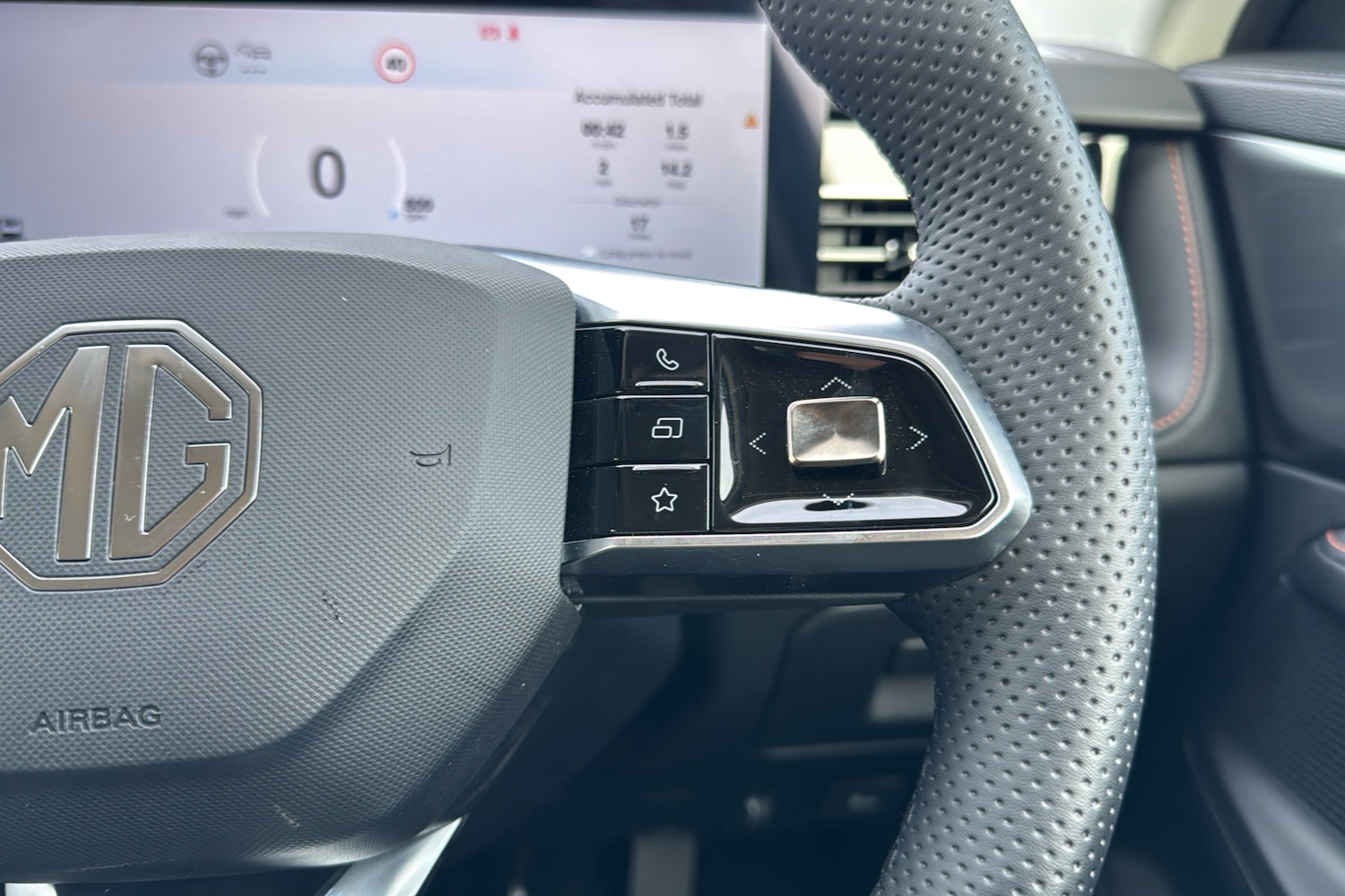 Used MG MG HS 2026 for sale - 77589338: Photo 18