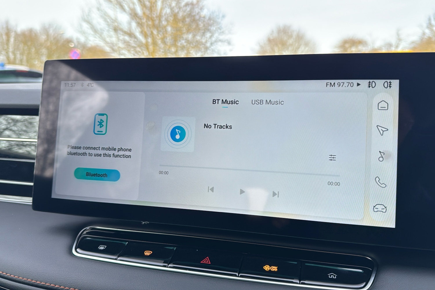 Used MG MG HS 2026 for sale - 77589338: Photo 20