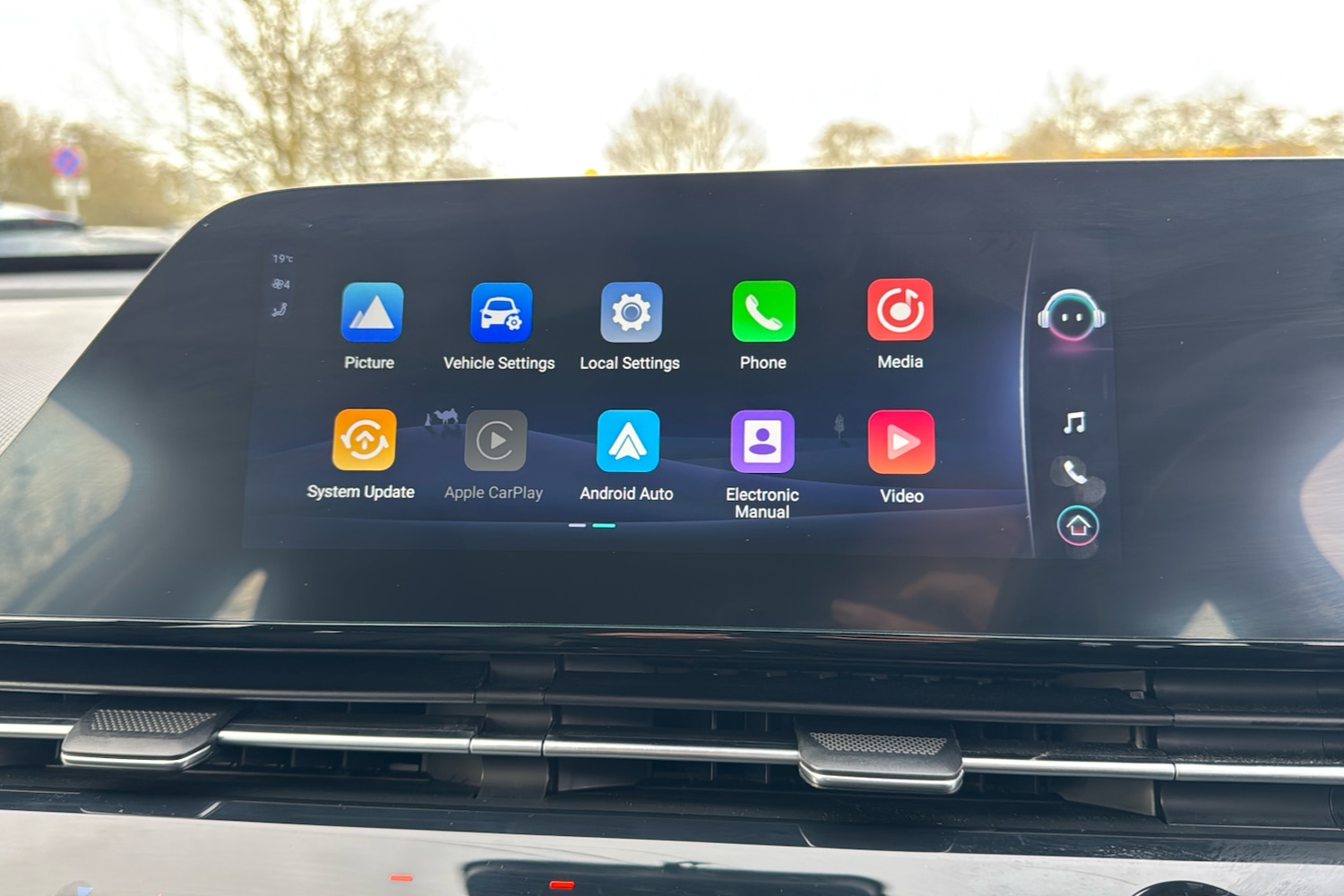 Used Omoda OMODA 5 2024 for sale - 77473244: Photo 20