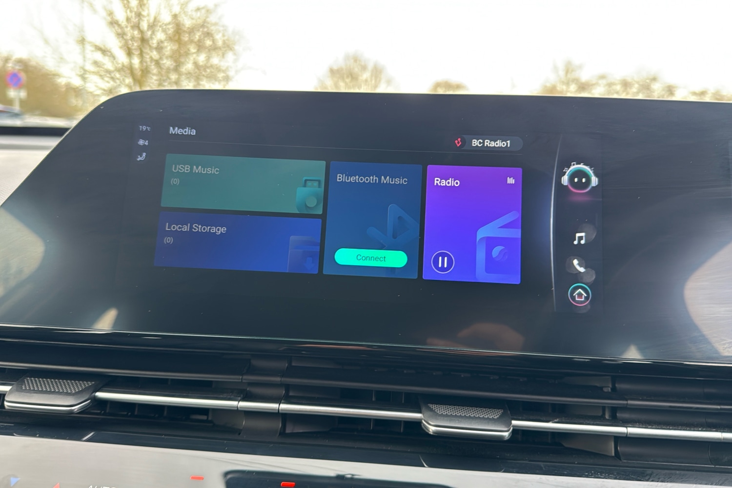 Used Omoda OMODA 5 2024 for sale - 77473244: Photo 21