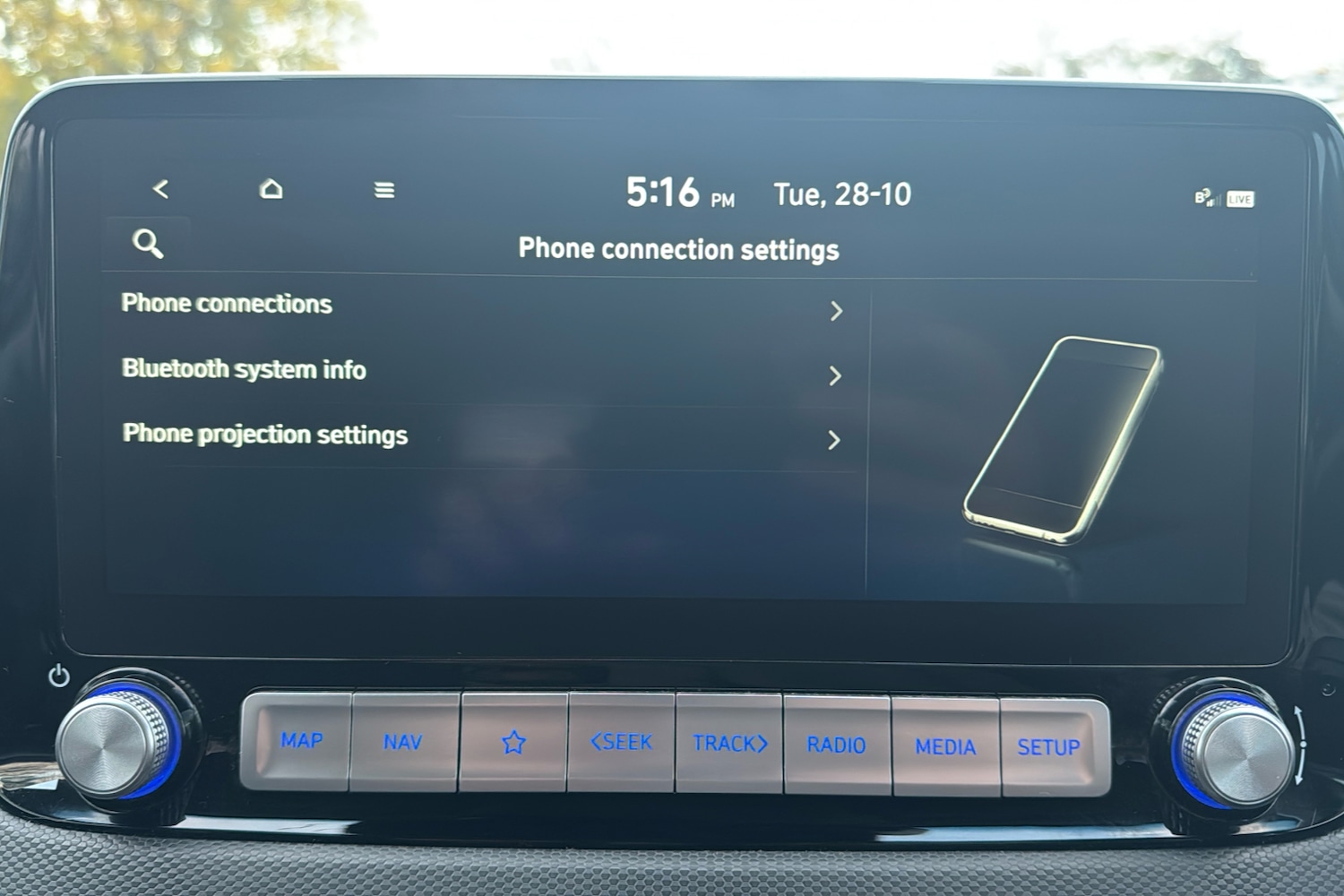 Used Hyundai KONA 2023 for sale - 76502781: Photo 20