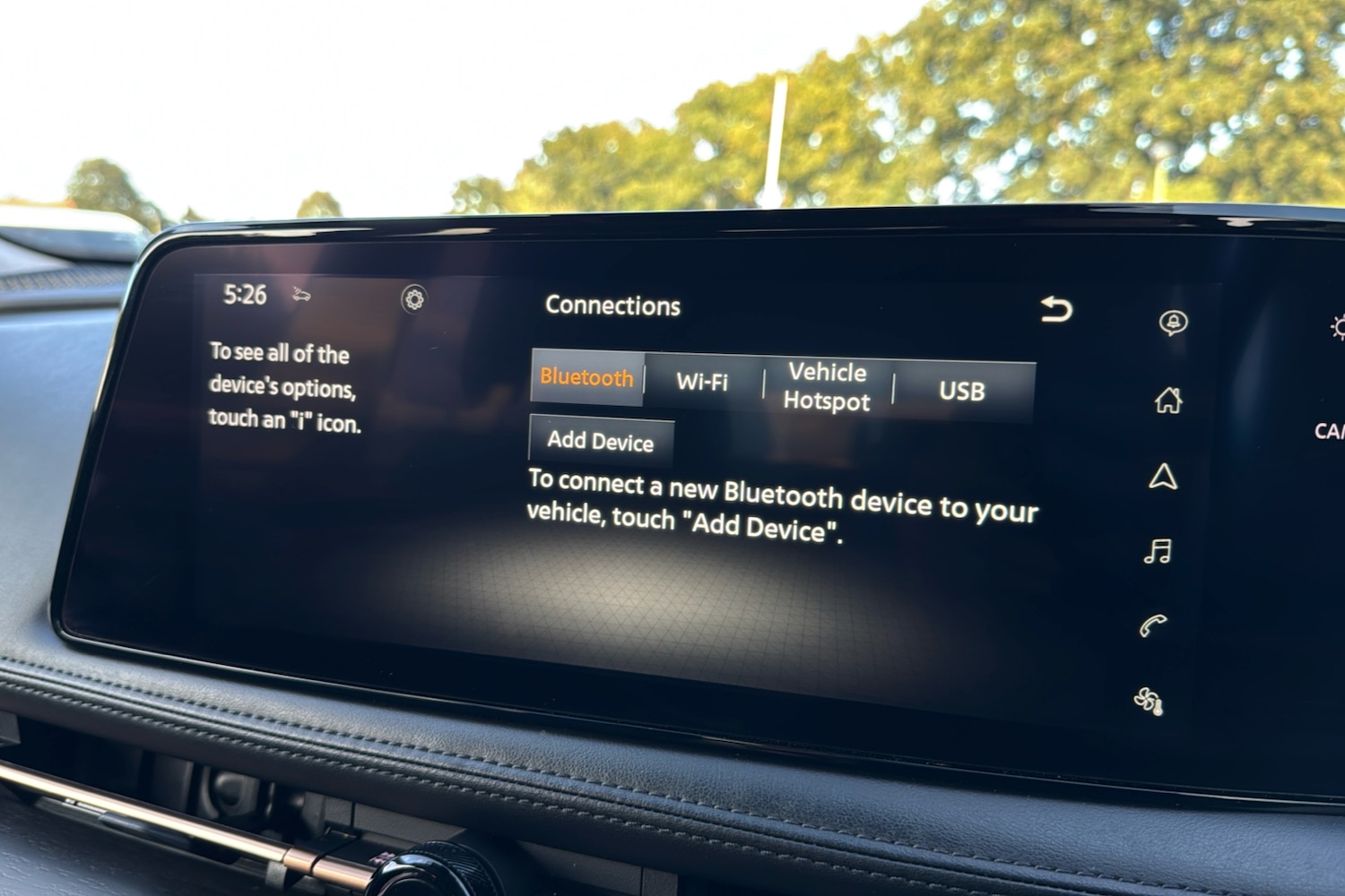 Used Nissan ARIYA 2024 for sale - 77308642: Photo 20