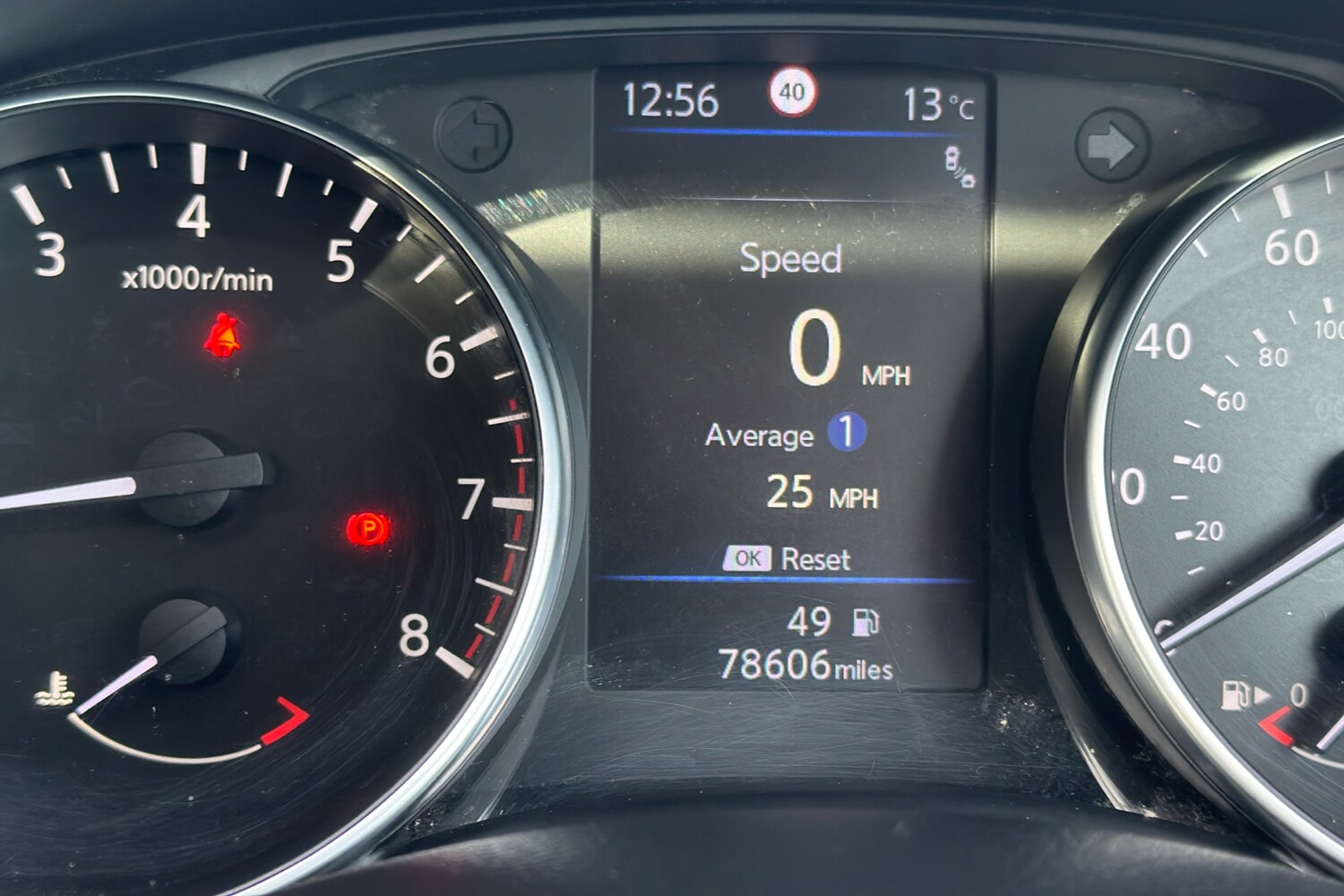 Used Nissan Qashqai 2019 for sale - 76076982: Photo 15