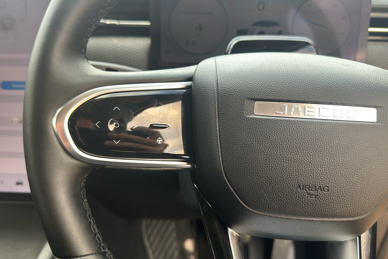 Used Jaecoo Jaecoo 7 2025 for sale - 77219925: Photo 17