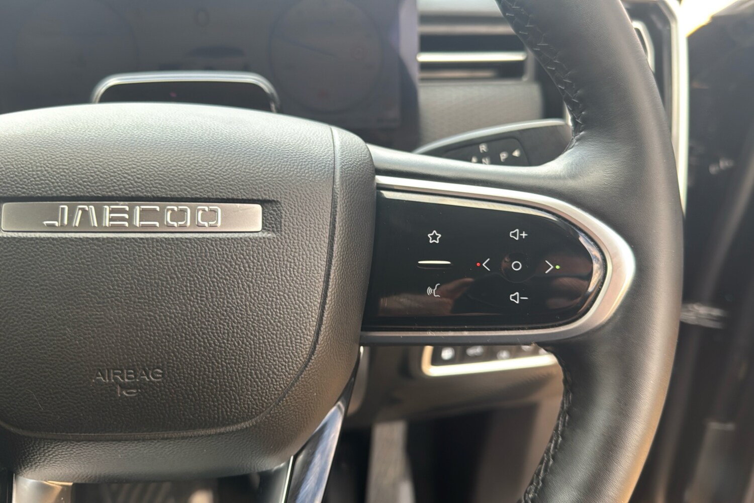 Used Jaecoo Jaecoo 7 2025 for sale - 77219925: Photo 18