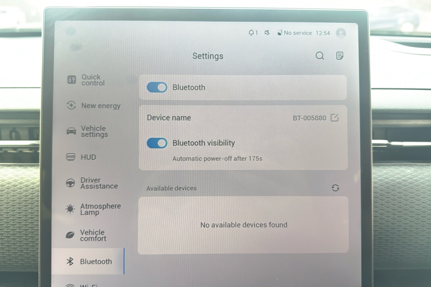 Used Jaecoo Jaecoo 7 2025 for sale - 77219925: Photo 20