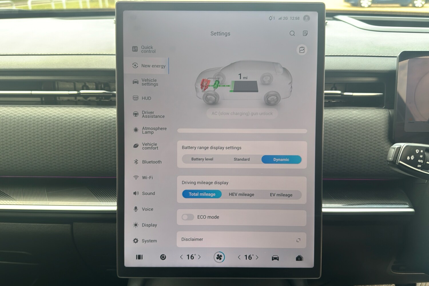 Used Jaecoo Jaecoo 7 2025 for sale - 77219925: Photo 38