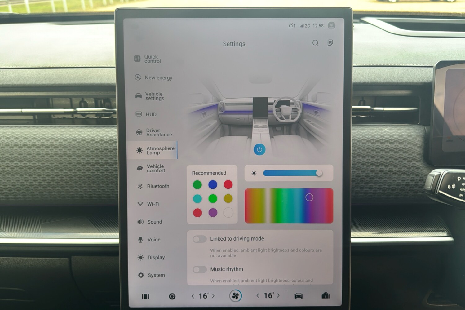 Used Jaecoo Jaecoo 7 2025 for sale - 77219925: Photo 42