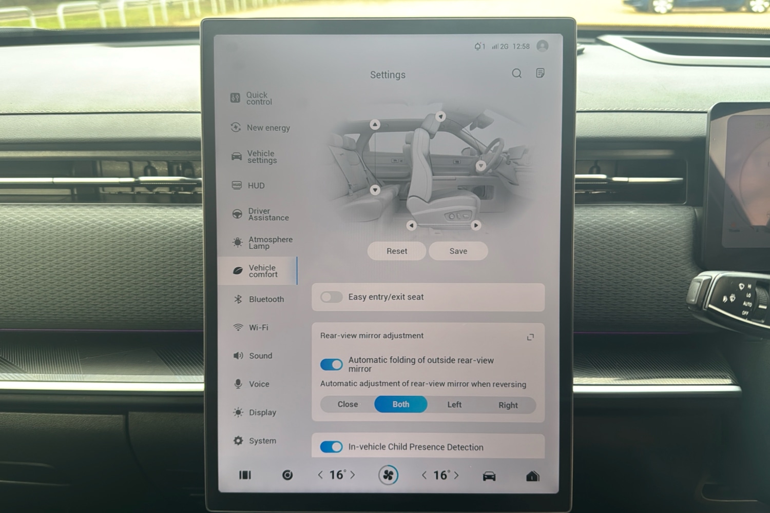 Used Jaecoo Jaecoo 7 2025 for sale - 77219925: Photo 43