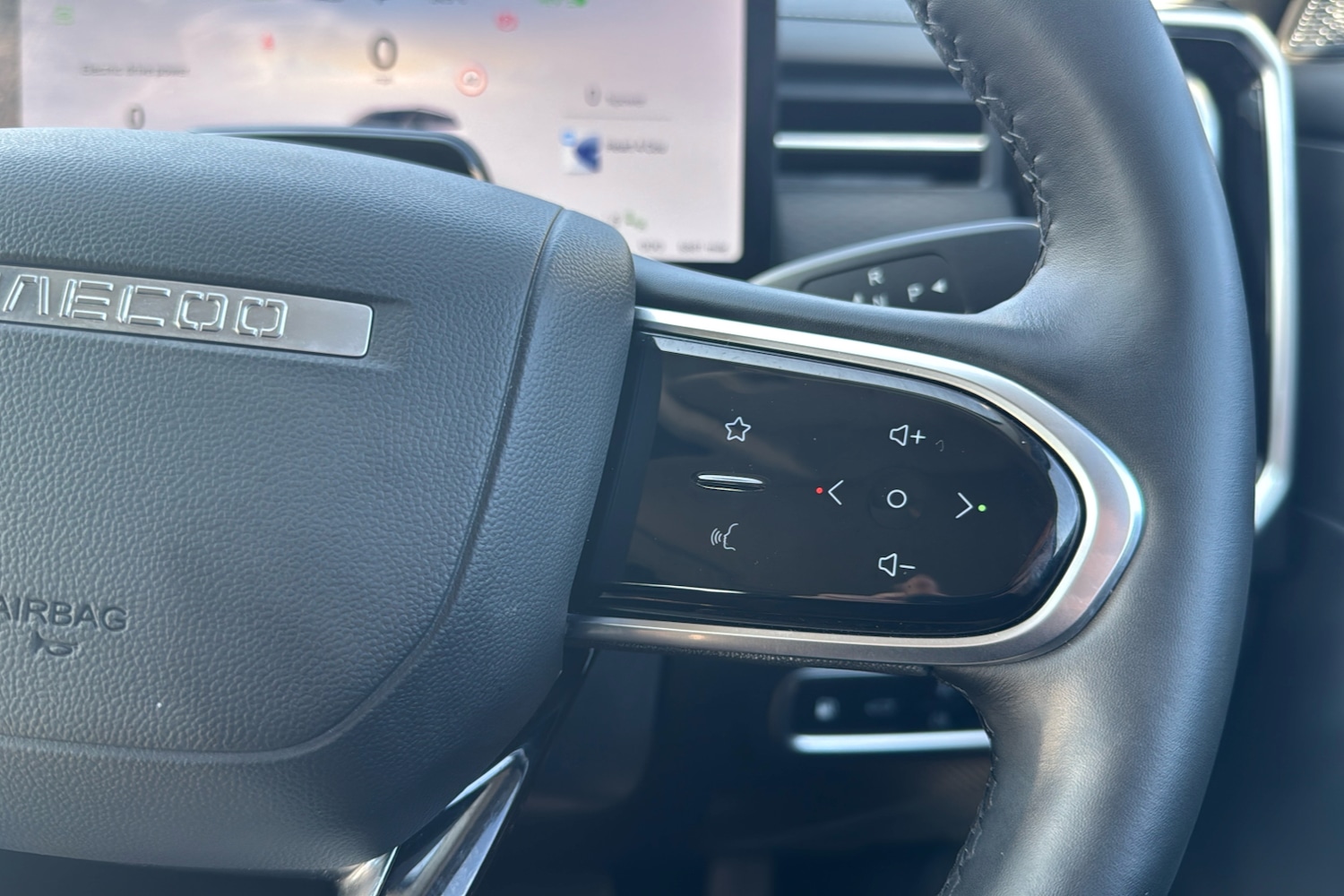 Used Jaecoo Jaecoo 7 2025 for sale - 77929117: Photo 18