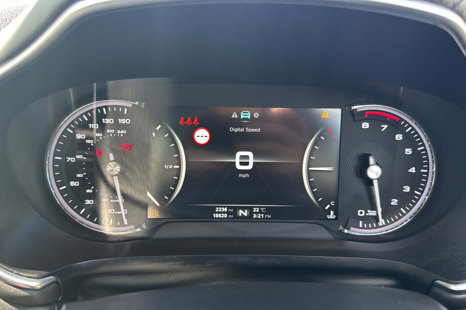 MG HS 1.5 T Gdi Exclusive Suv 5dr Petrol Manual Euro 6 s/s 162 Ps Petrol - Picture 14 of 24