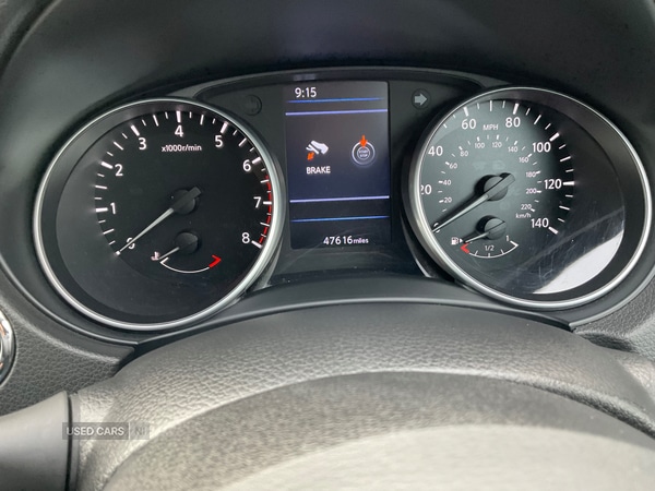 Used Nissan Qashqai 2019 for sale - 76419611: Photo 19