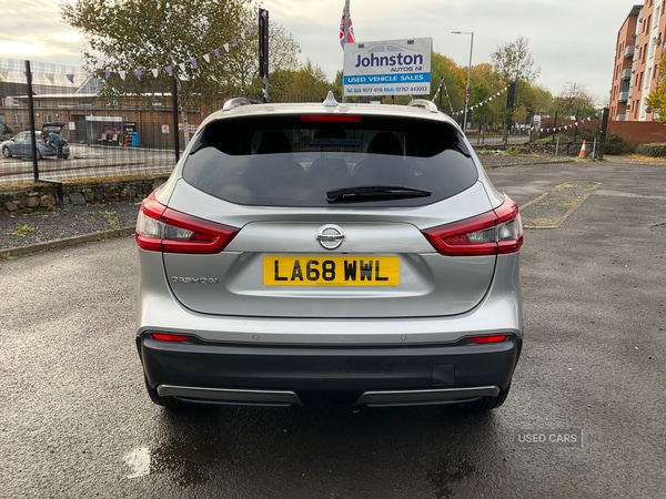 Used Nissan Qashqai 2019 for sale - 76419611: Photo 5