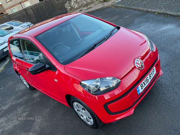 Used Volkswagen up! 2016 for sale - 76729452: Photo 11