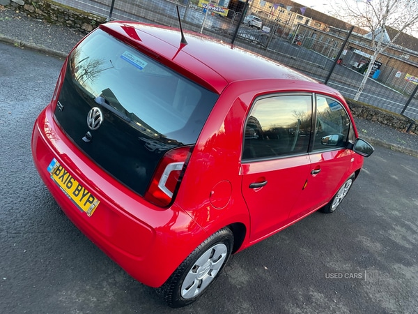 Used Volkswagen up! 2016 for sale - 76729452: Photo 12