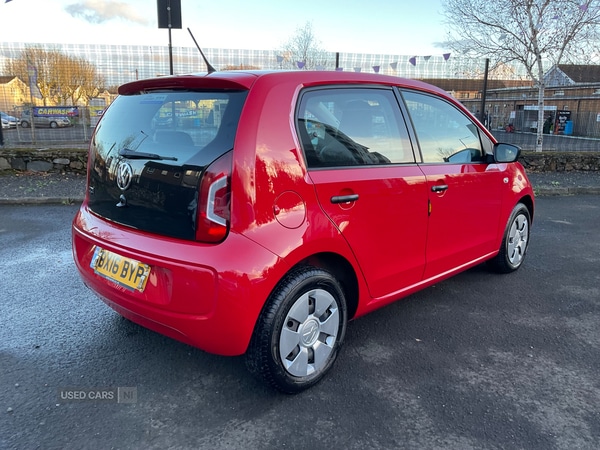 Used Volkswagen up! 2016 for sale - 76729452: Photo 7