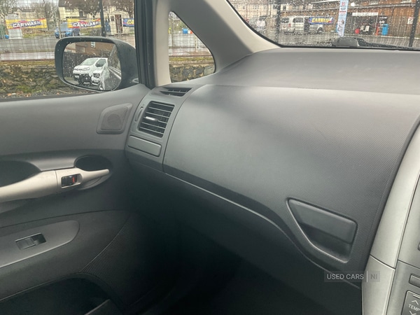 Used Toyota Auris 2008 for sale - 76998460: Photo 16