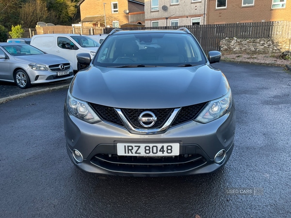Used Nissan Qashqai 2015 for sale - 76937050: Photo 2