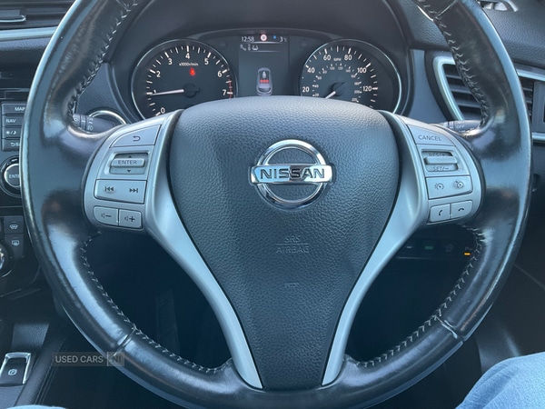 Used Nissan Qashqai 2015 for sale - 76937050: Photo 29