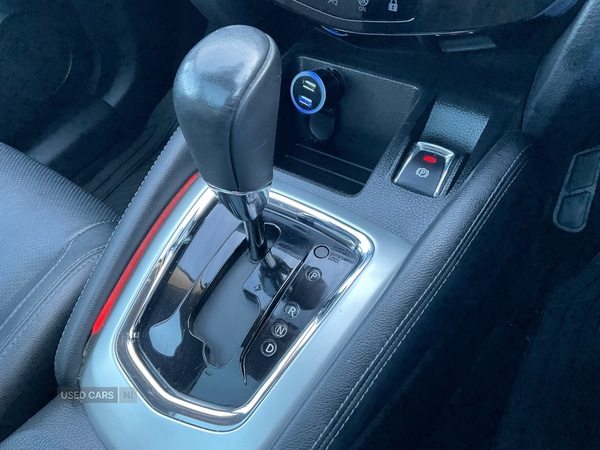 Used Nissan Qashqai 2015 for sale - 76937050: Photo 32