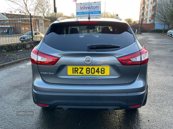 Used Nissan Qashqai 2015 for sale - 76937050: Photo 5