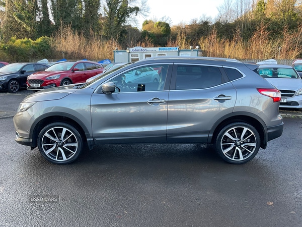 Used Nissan Qashqai 2015 for sale - 76937050: Photo 9