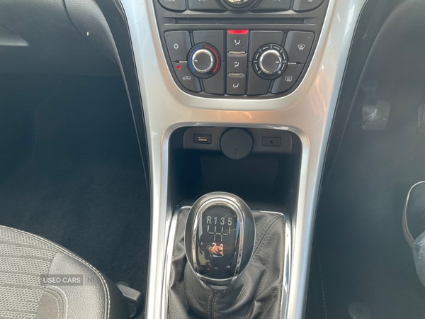 Used Vauxhall Astra 2016 for sale - 76190176: Photo 22