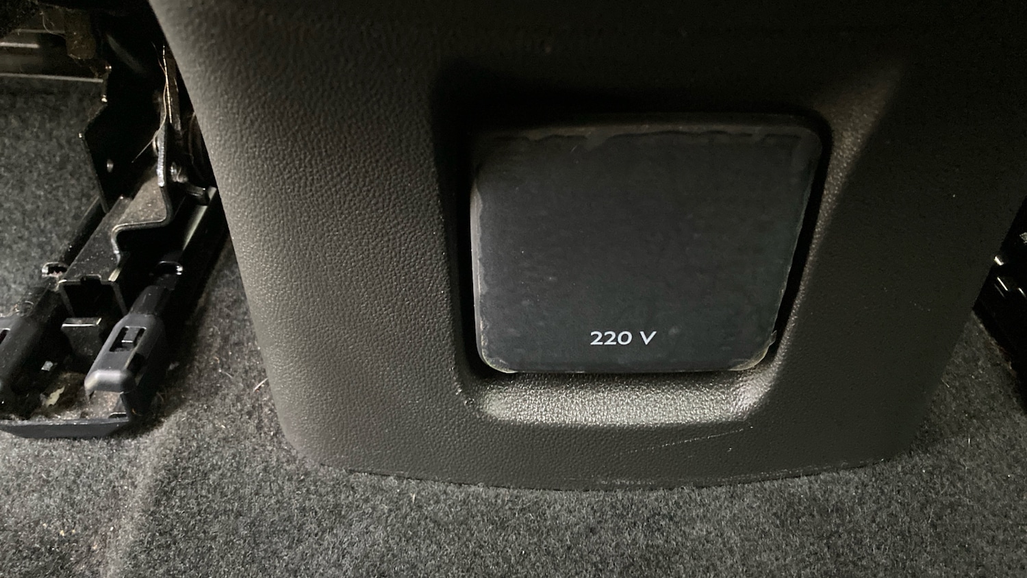 Used Vauxhall Grandland 2022 for sale - 76948193: Photo 38