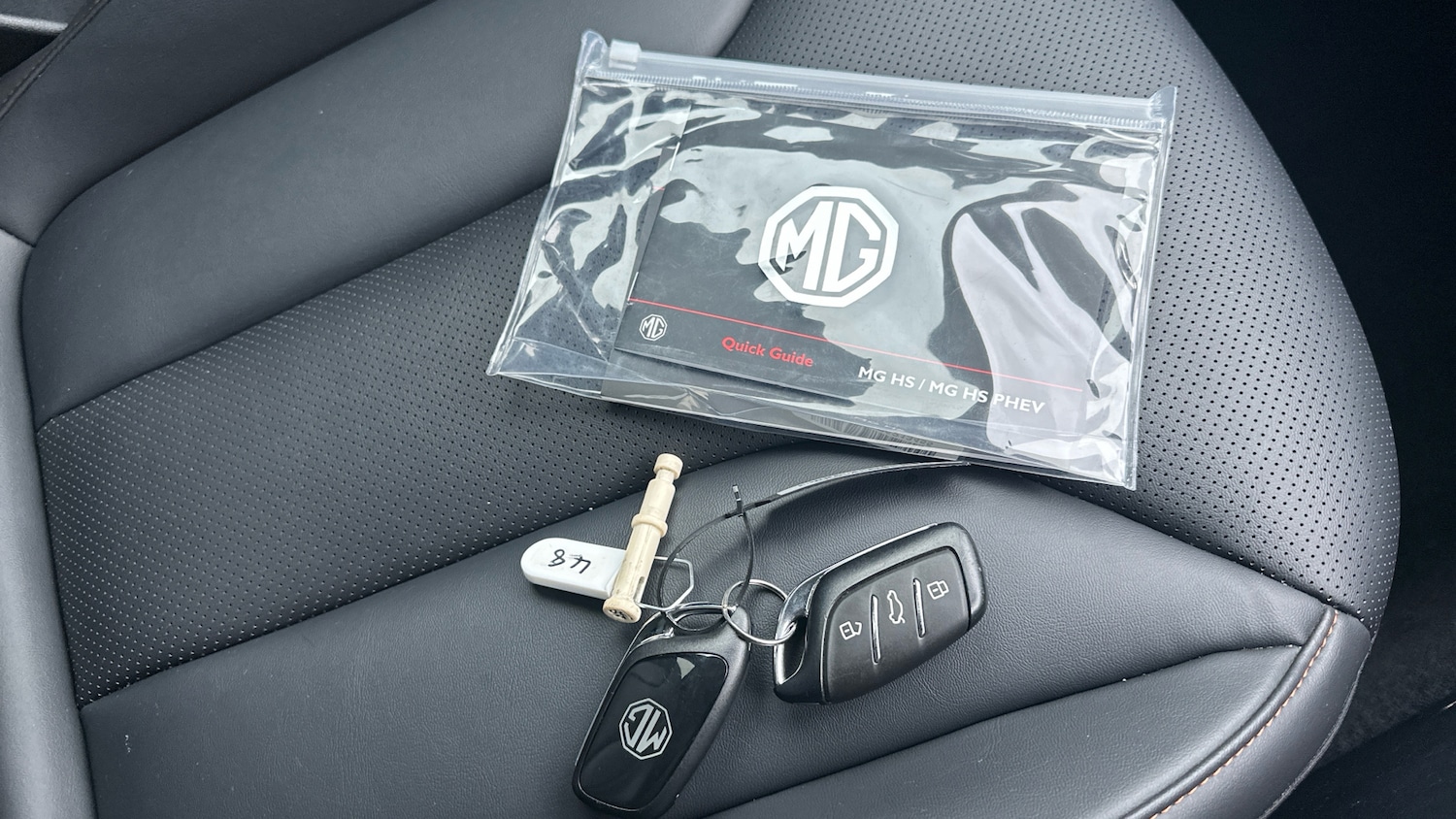 Used MG MG HS 2024 for sale - 77423237: Photo 19