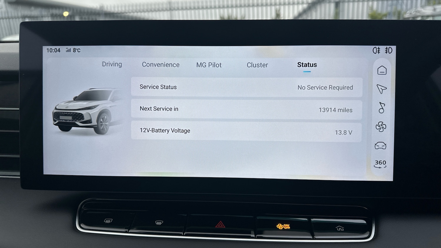 Used MG MG HS 2024 for sale - 77423237: Photo 35