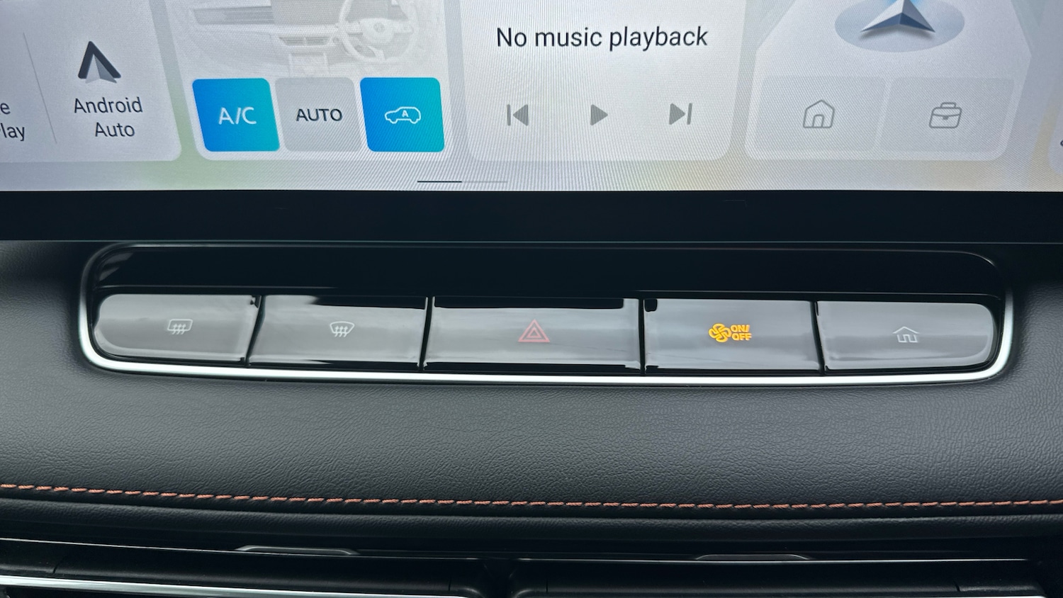 Used MG MG HS 2024 for sale - 77423237: Photo 37