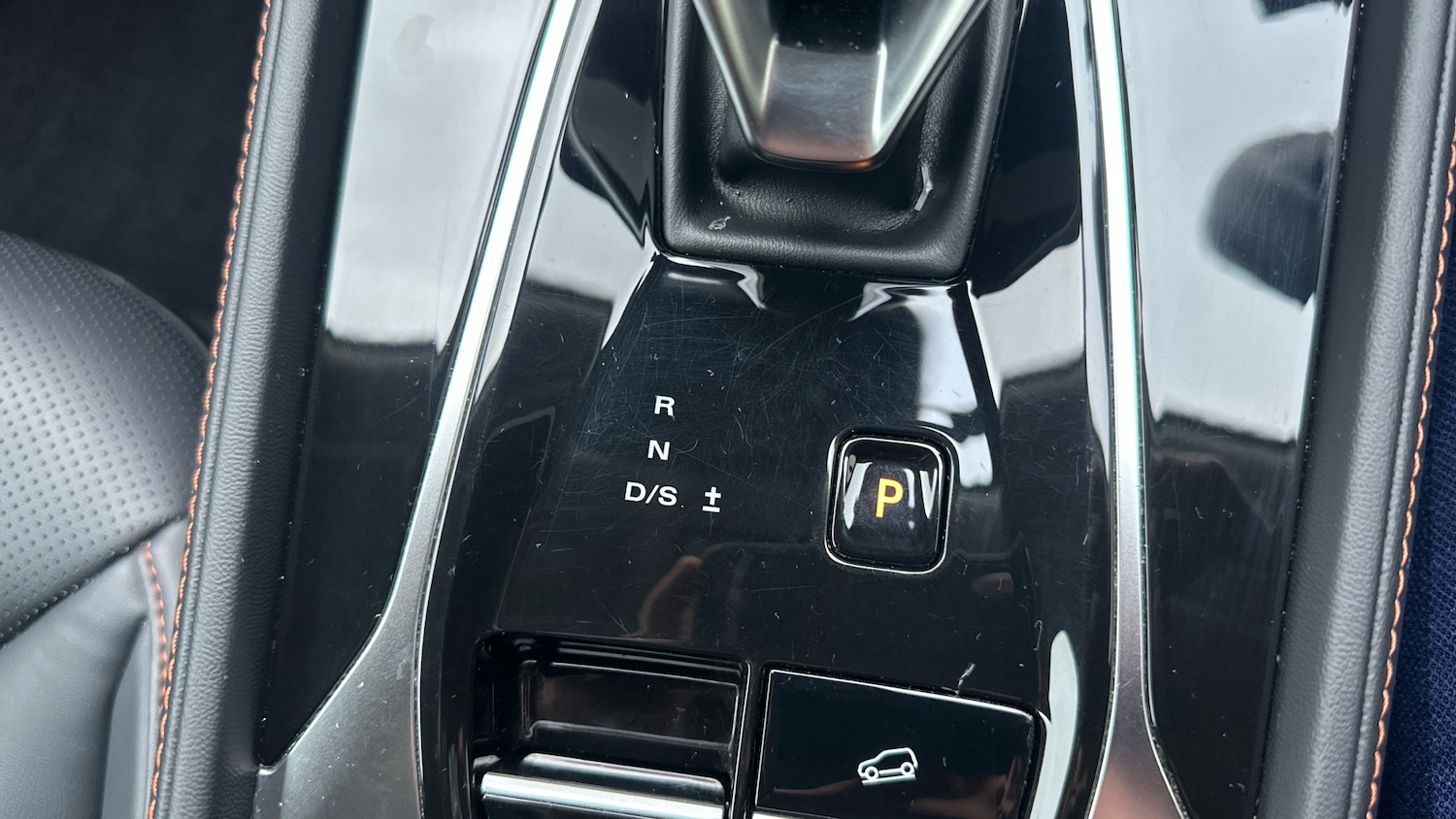 Used MG MG HS 2024 for sale - 77423237: Photo 39