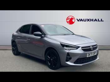 Used Vauxhall Corsa 2020 for sale - 75348924: Photo
