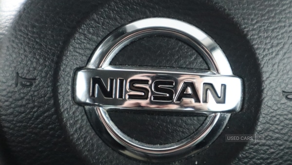 Used Nissan Qashqai 2019 for sale - 76729817: Photo 19