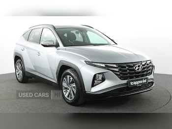 Used Hyundai TUCSON 2023 for sale - 78472211: Photo