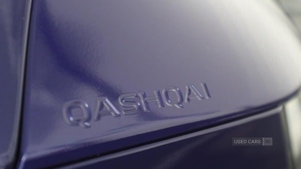 Used Nissan Qashqai 2021 for sale - 72857824: Photo 11