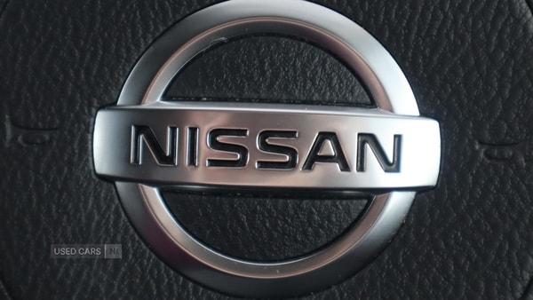Used Nissan Qashqai 2021 for sale - 72857824: Photo 19