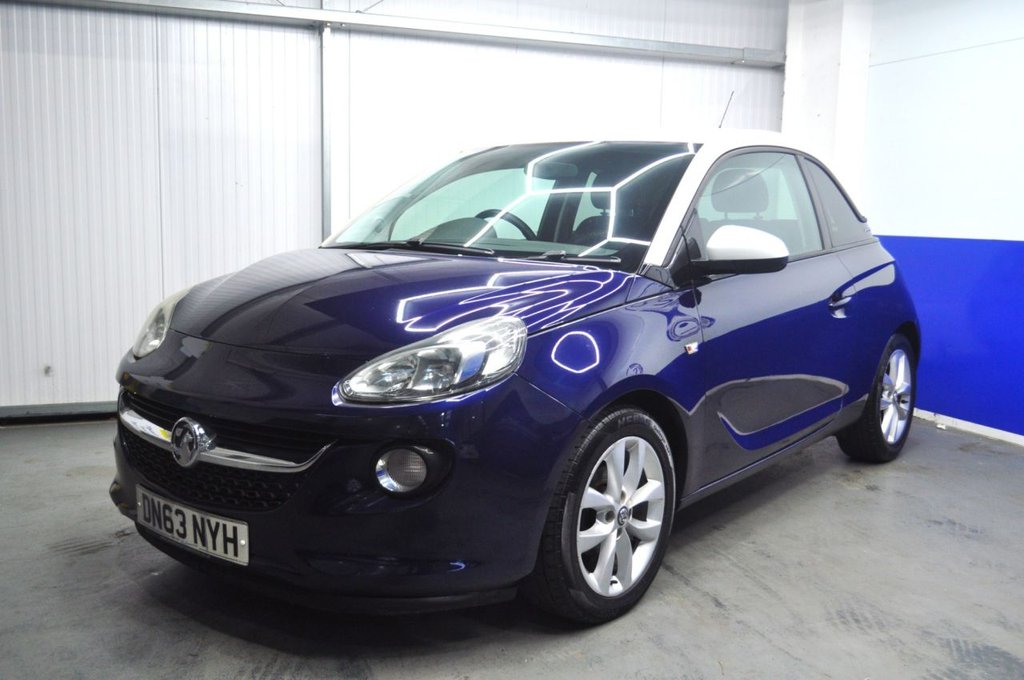 Used Vauxhall ADAM 2013 for sale - 77507183: Photo 7