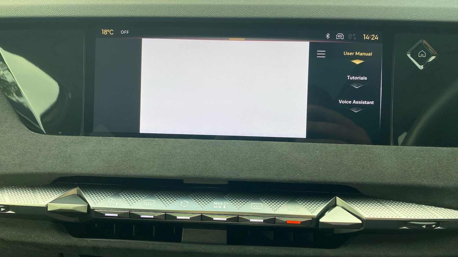 Used DS Automobiles DS 4 2024 for sale - 76574407: Photo 42